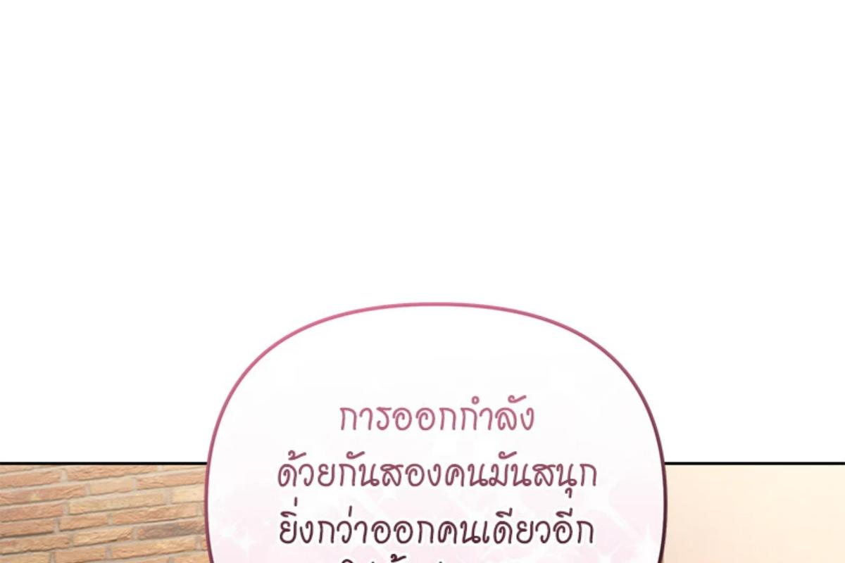 หน้า 91