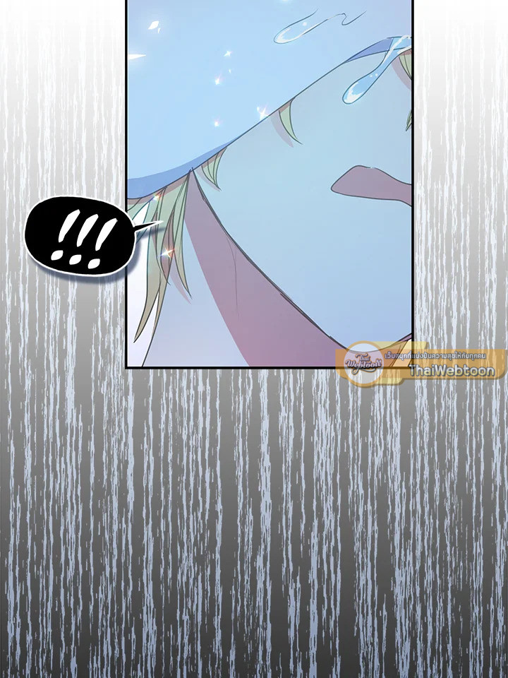 ฝ่าบาท อย่าฆ่ากันอีกนะเพคะ | Your Majesty,Please Don't Kill Me Again ตอนที่ 84 - รูปที่ 2