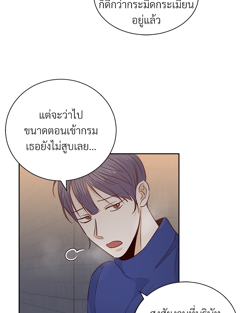 หน้า 58