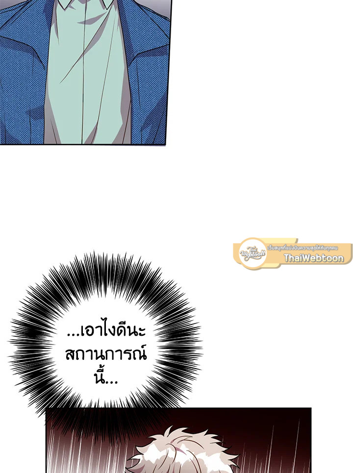 หน้า 71