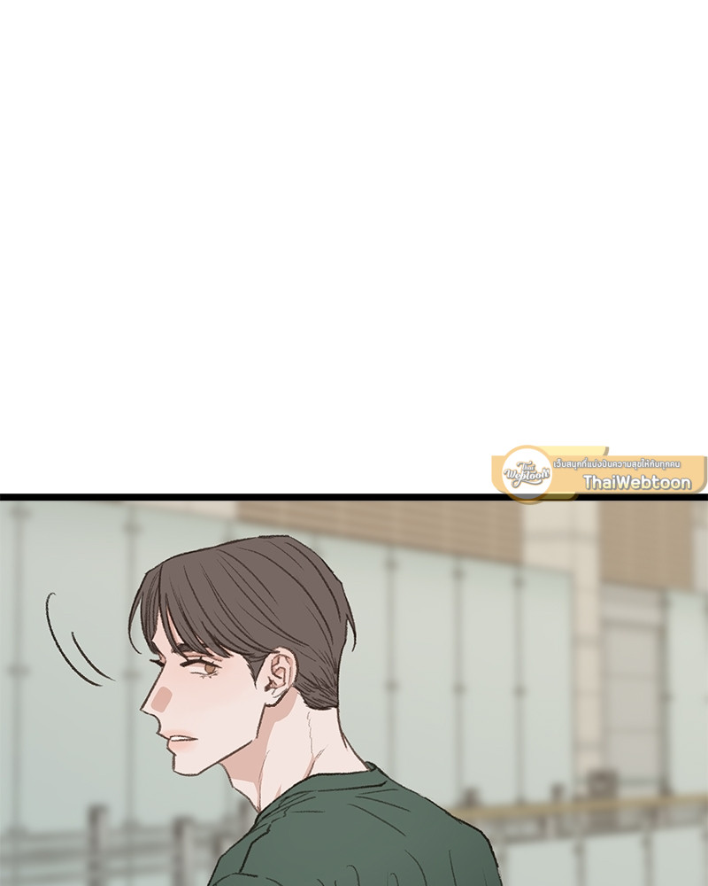 หน้า 127