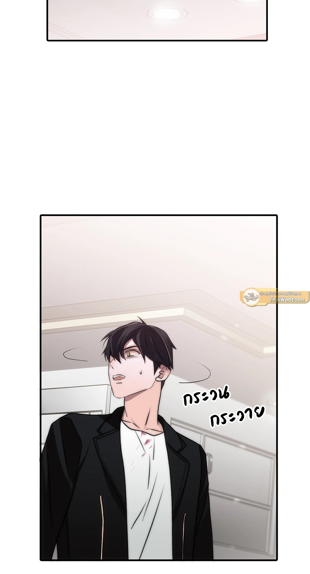หน้า 55