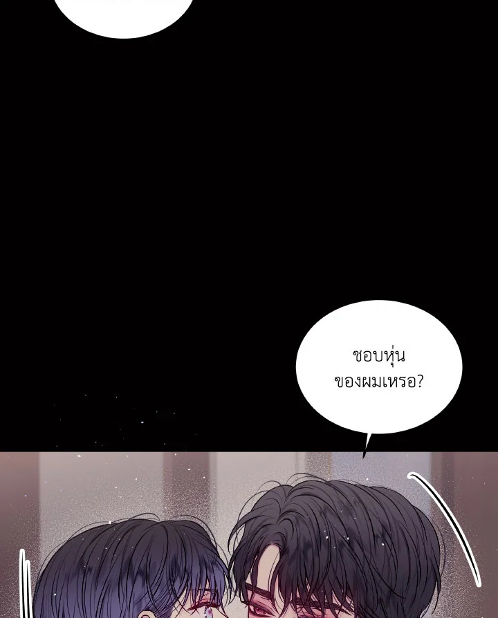 หน้า 67