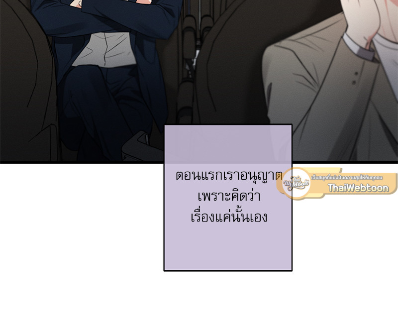 หน้า 107