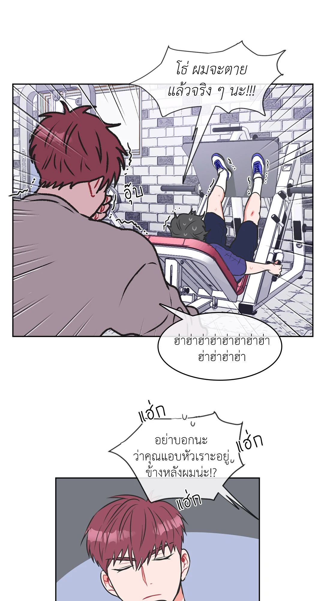 หน้า 30