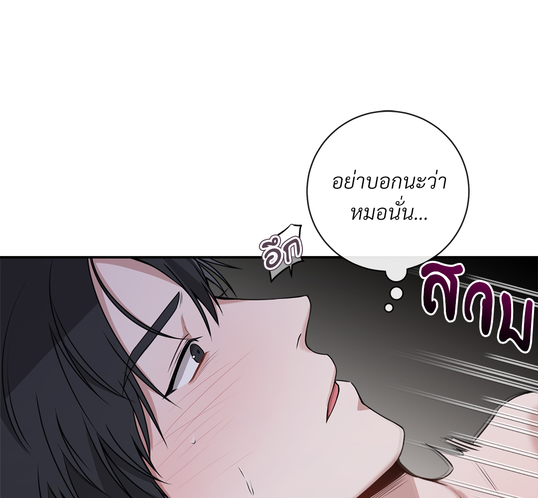 หน้า 64