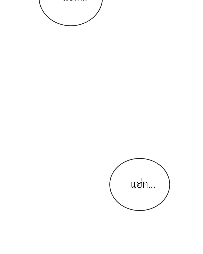หน้า 118