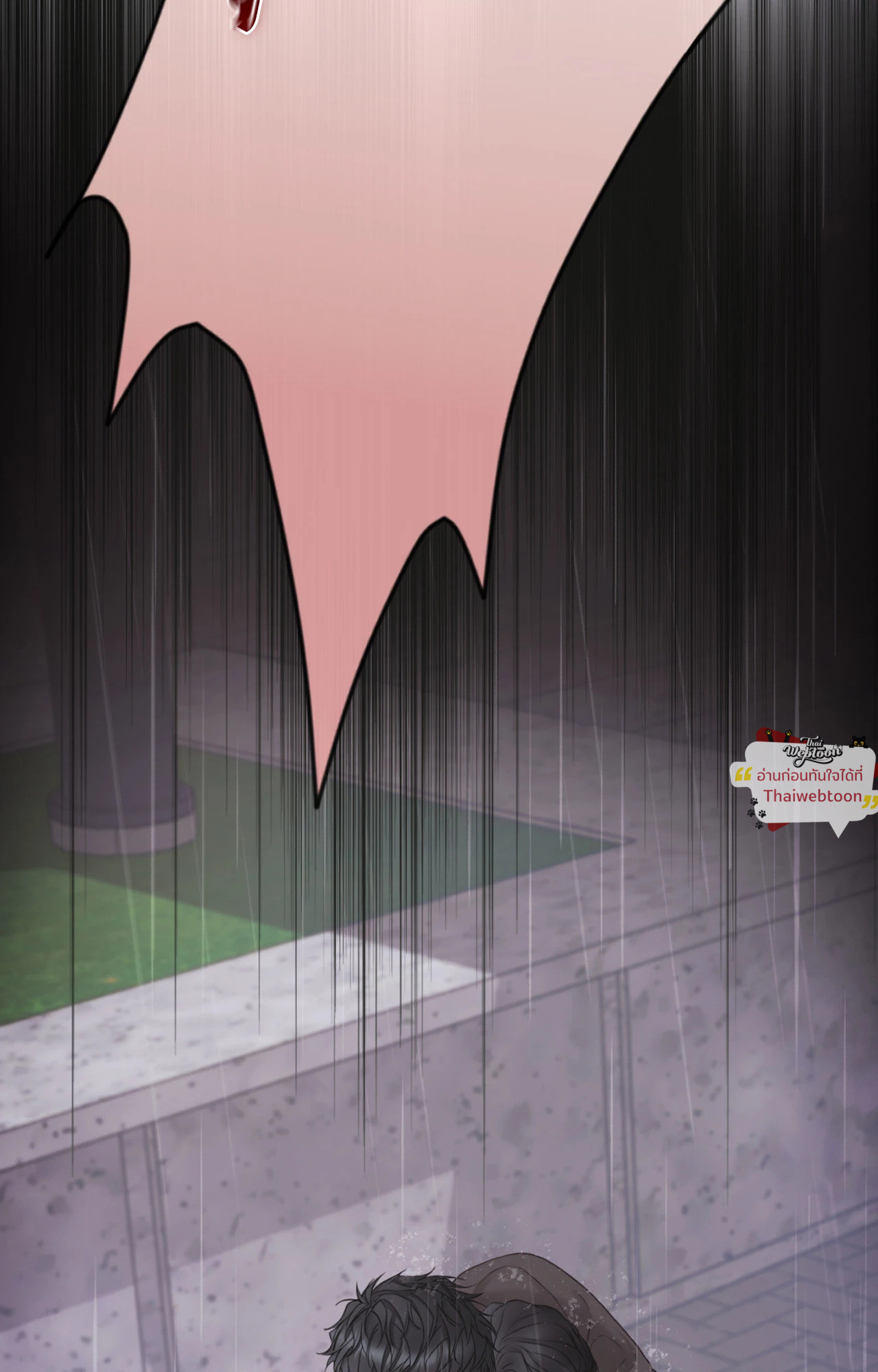 แมรี่ เจน | MARY JANE ตอนที่ 71 - รูปที่ 2