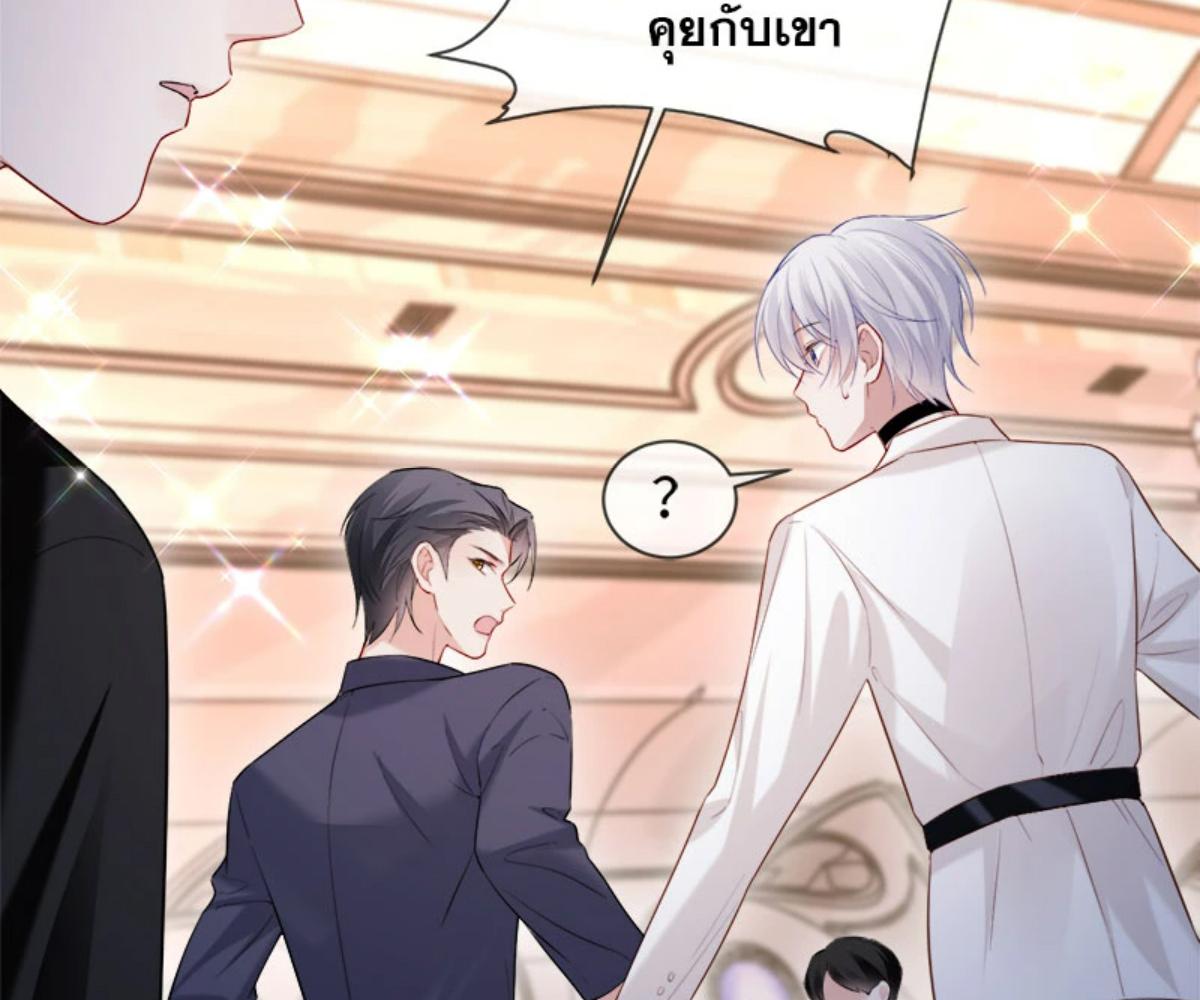 หน้า 78