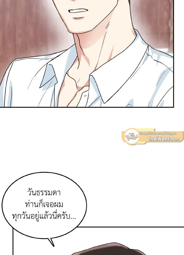 หน้า 89