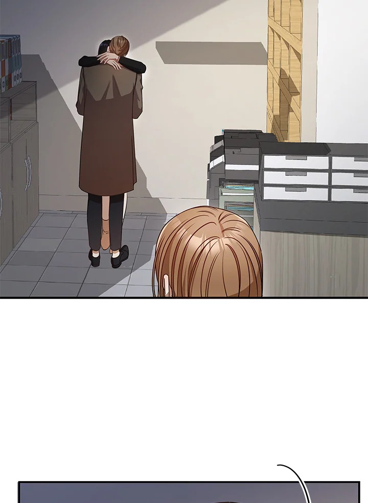 รักไม่ลับ ฉบับสาวออฟฟิศ ตอนที่ 5 - รูปที่ 2