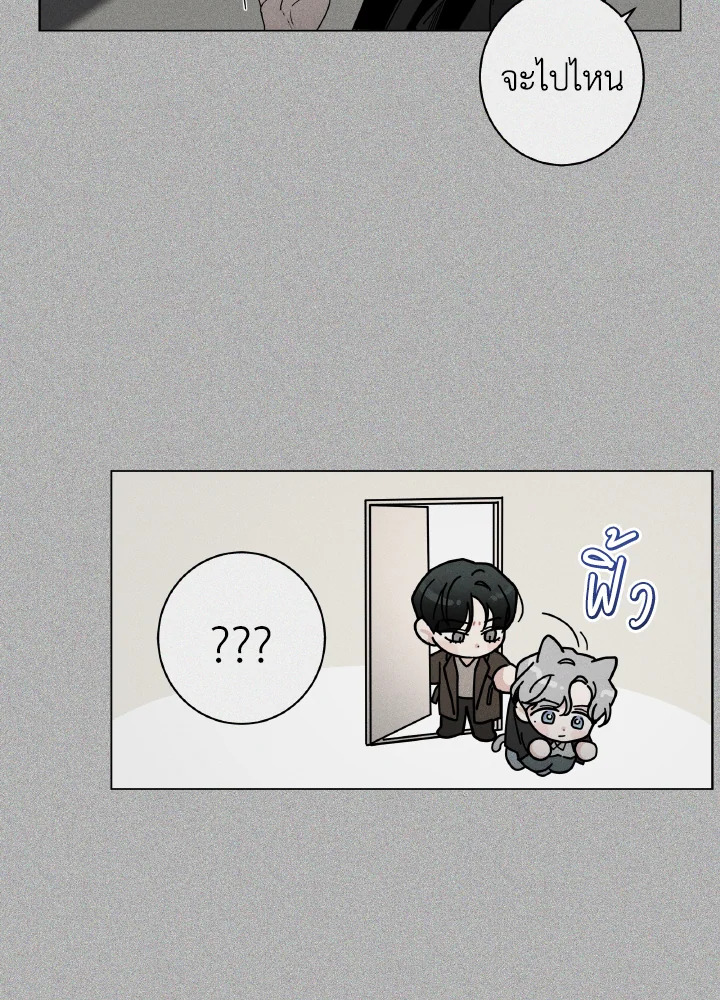 หน้า 61