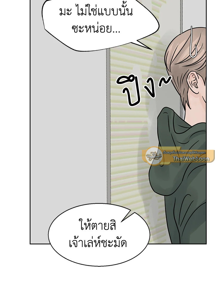 หน้า 96