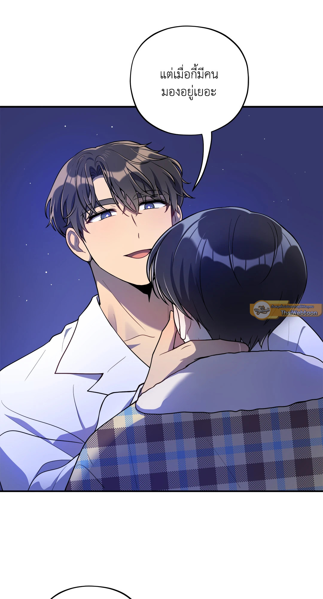 หน้า 31