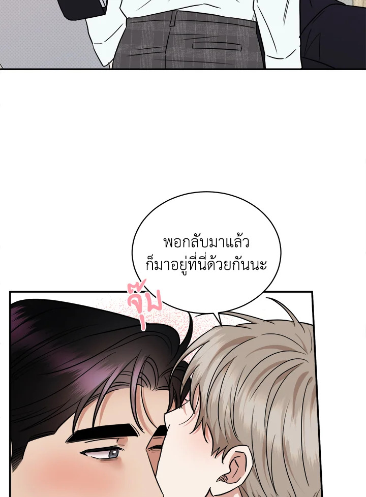 หน้า 83