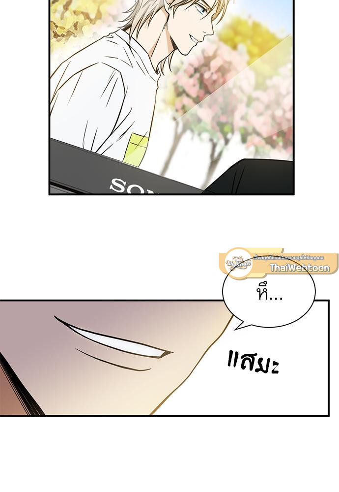 หน้า 44