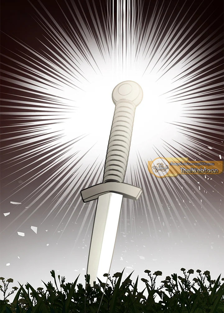 ฉันพลาดท่าให้พระรองซ่อนตัวตนซะแล้ว ตอนที่ 18 - รูปที่ 2