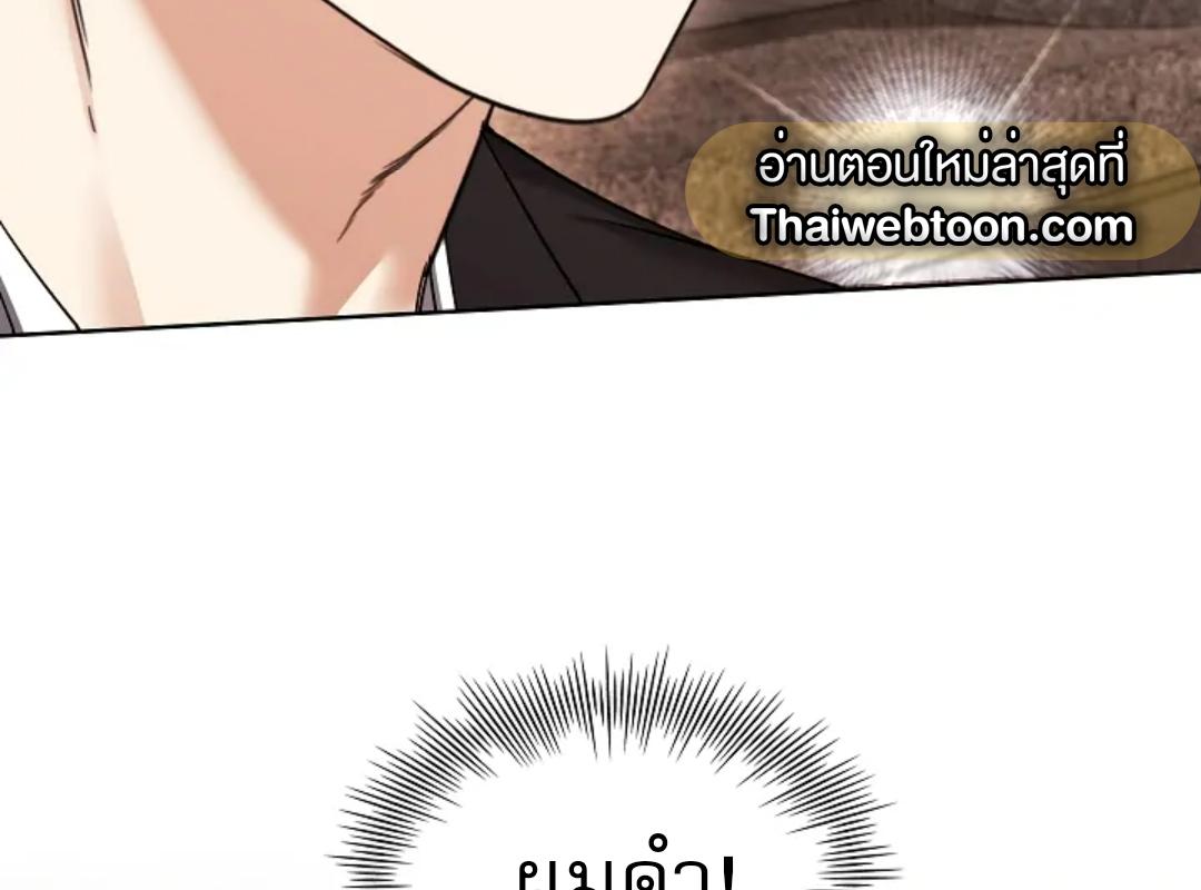 หน้า 96