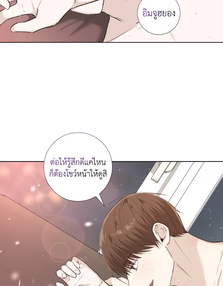 หน้า 63
