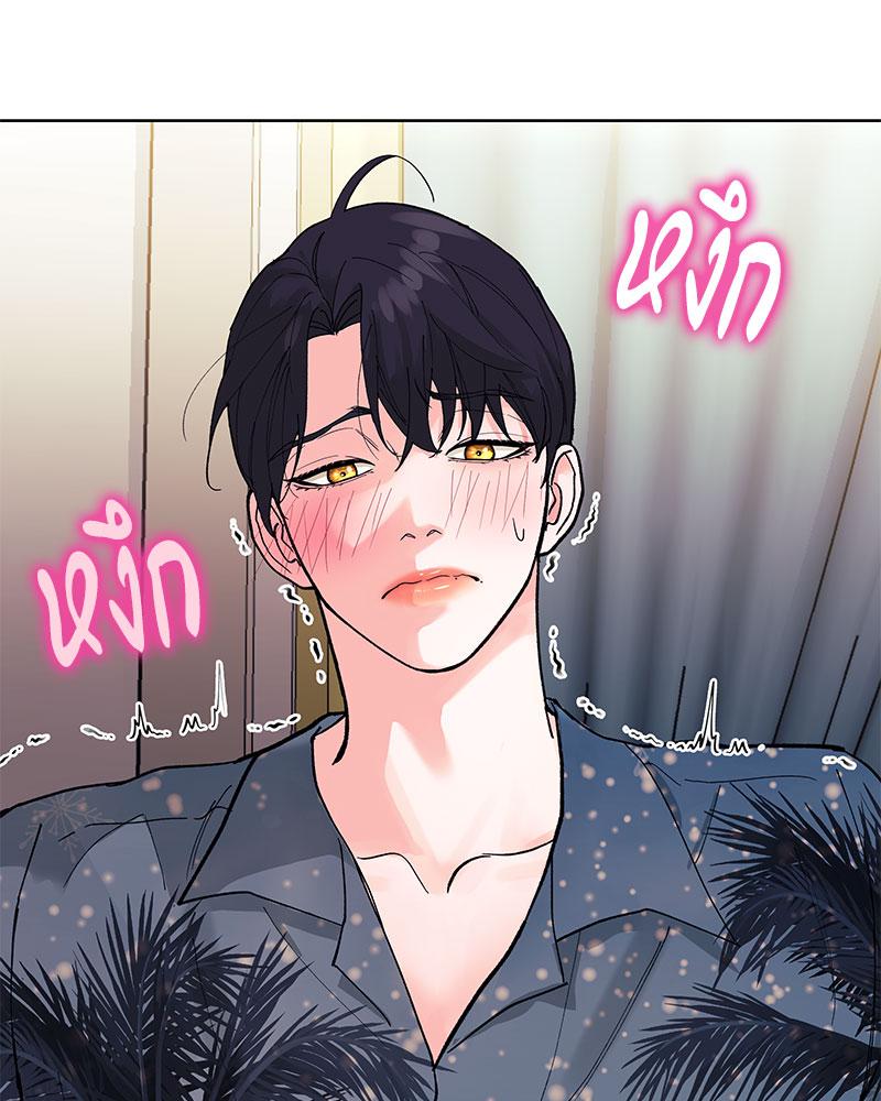 หน้า 115