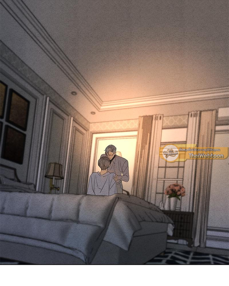 We're not brother at all ตอนที่ 49 - รูปที่ 2