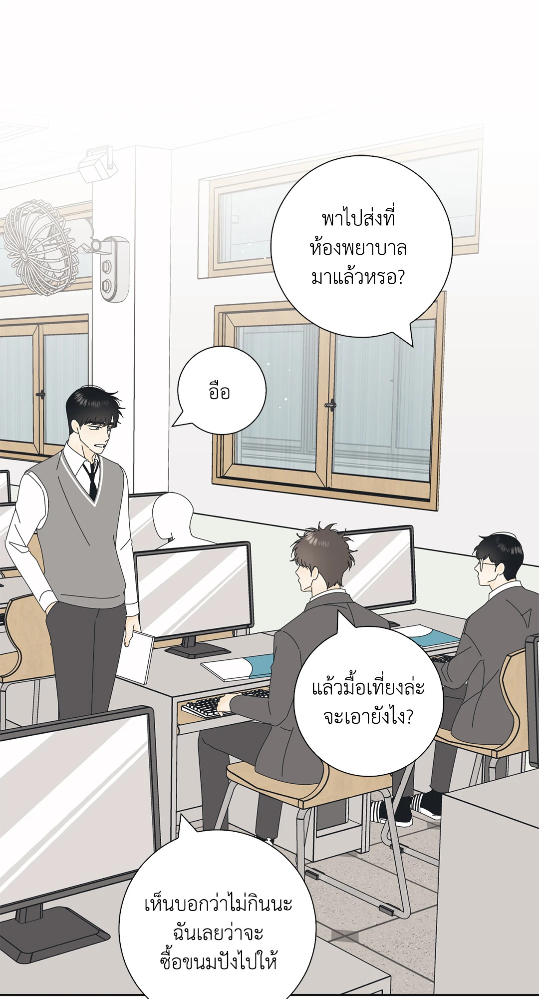 หน้า 41