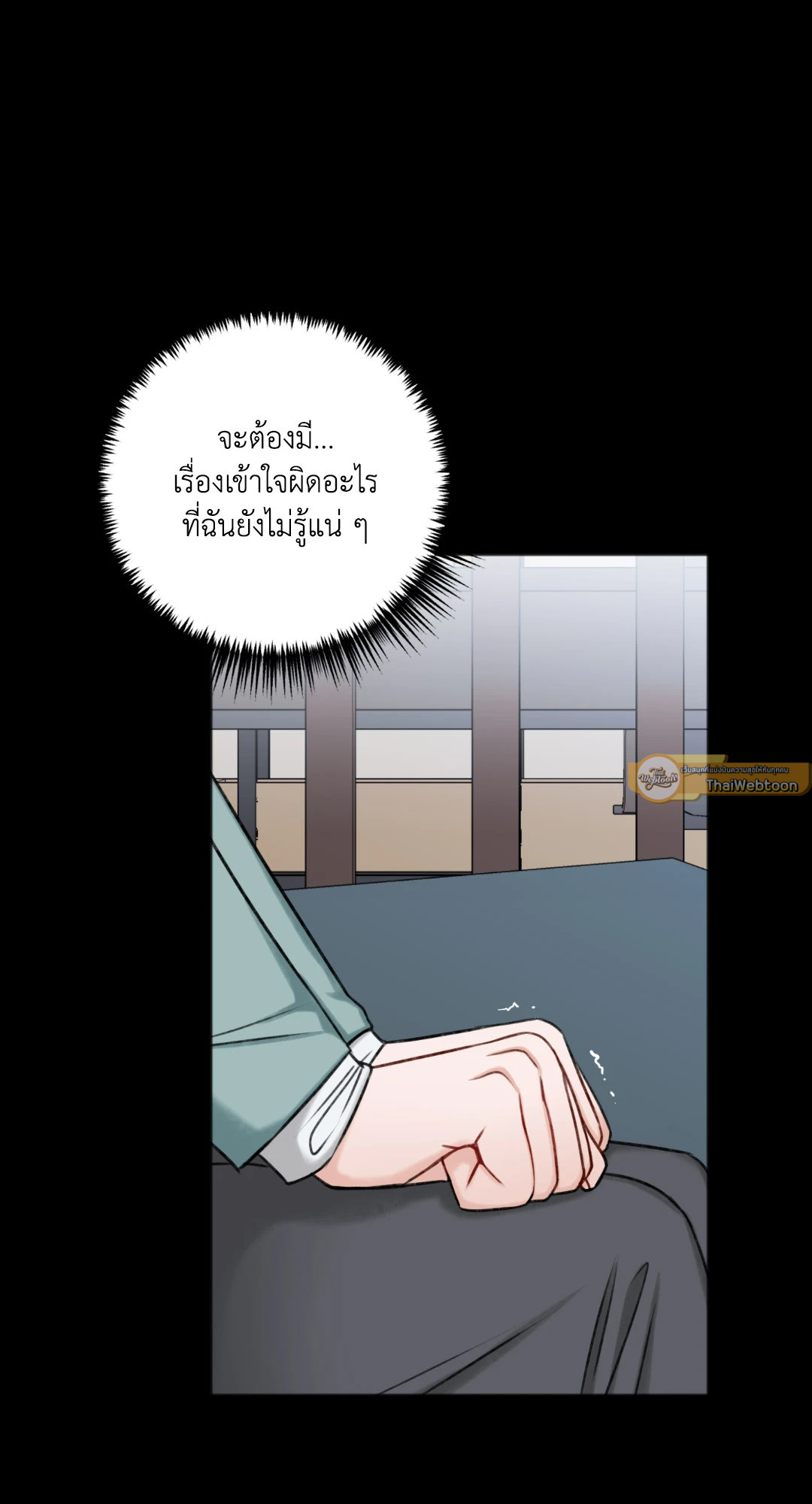 หน้า 78