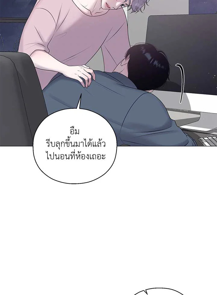 หน้า 46