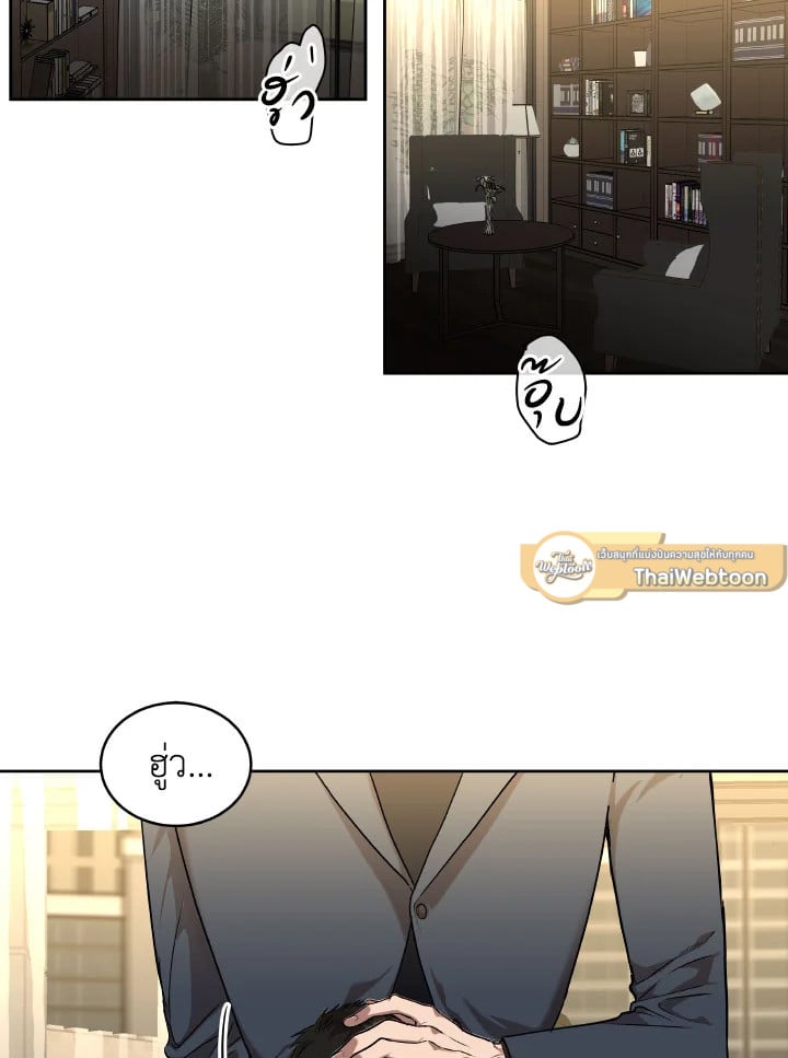 หน้า 45