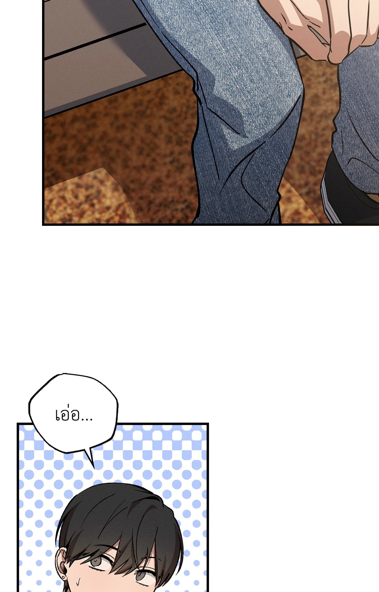 หน้า 43