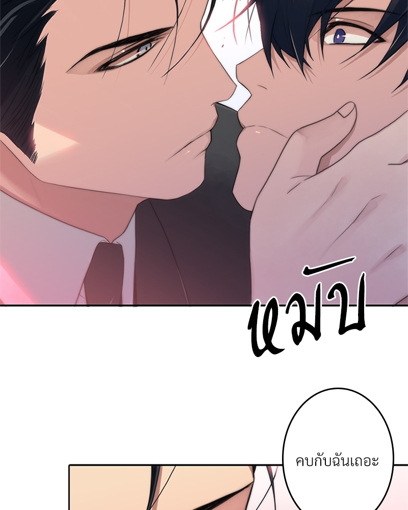 หน้า 74