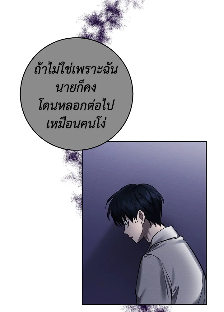 หน้า 96