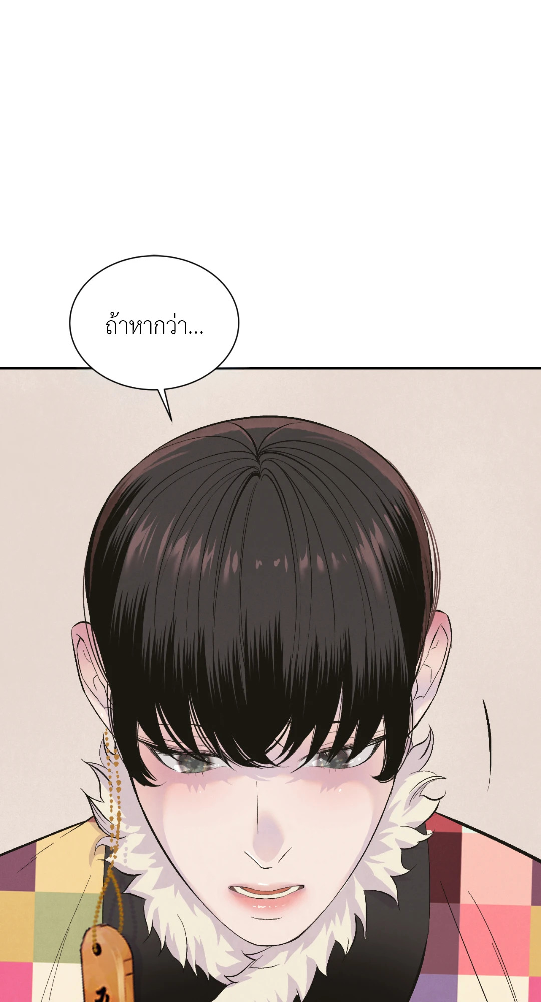 หน้า 95