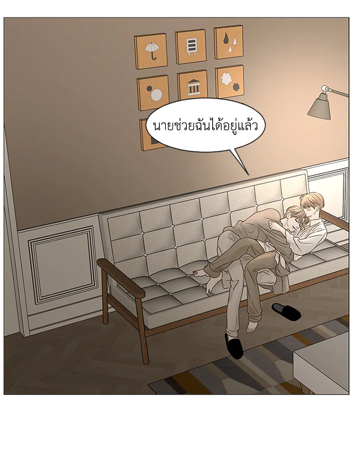 หน้า 37