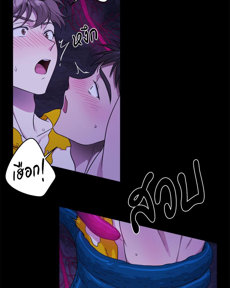 หน้า 66