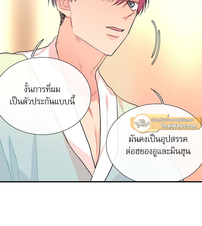 หน้า 62
