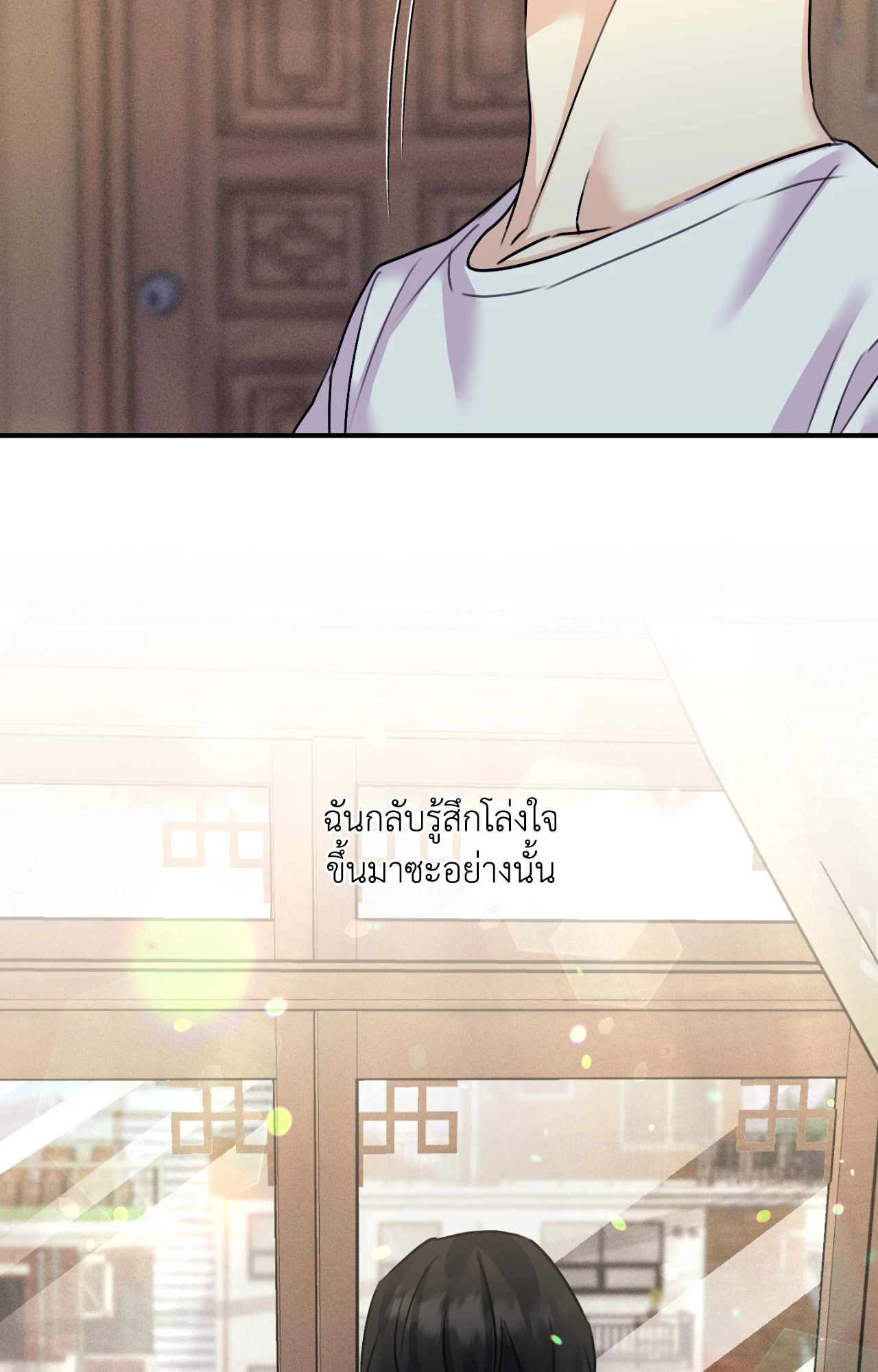 หน้า 62