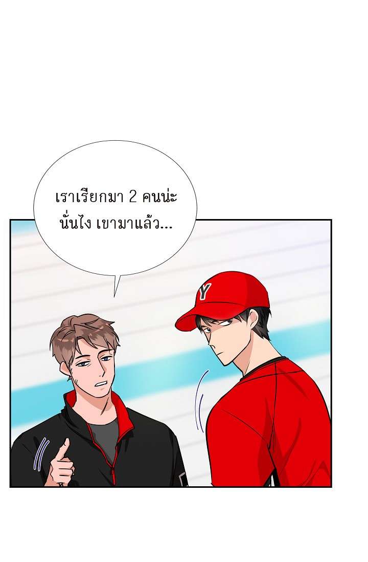 หน้า 57