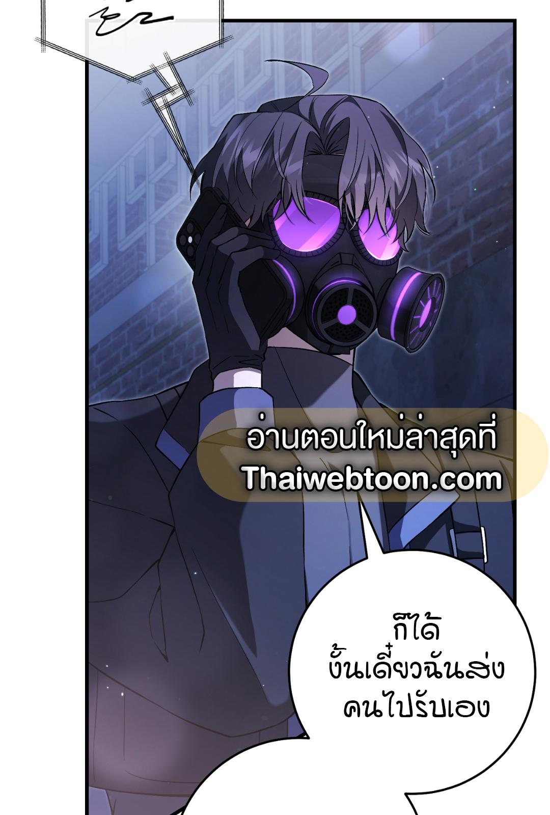 หน้า 92