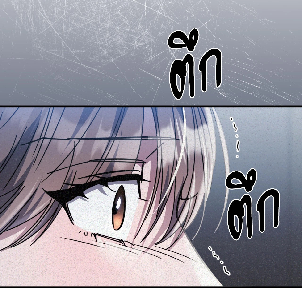 หน้า 98