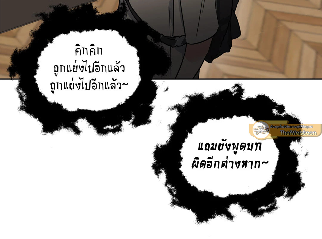 หน้า 68