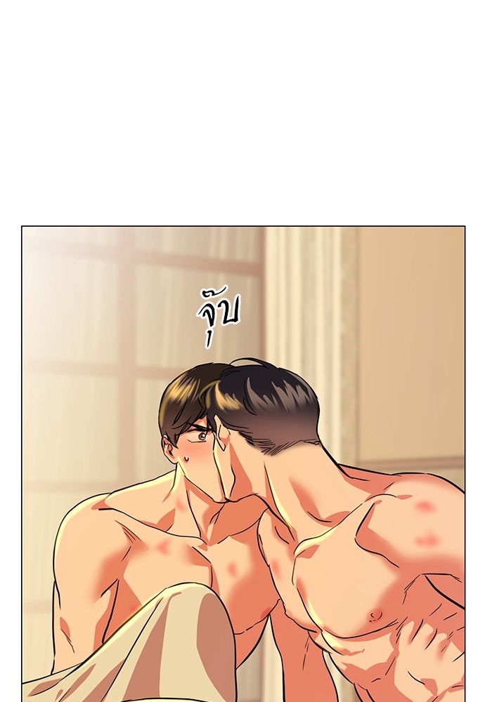 หน้า 82