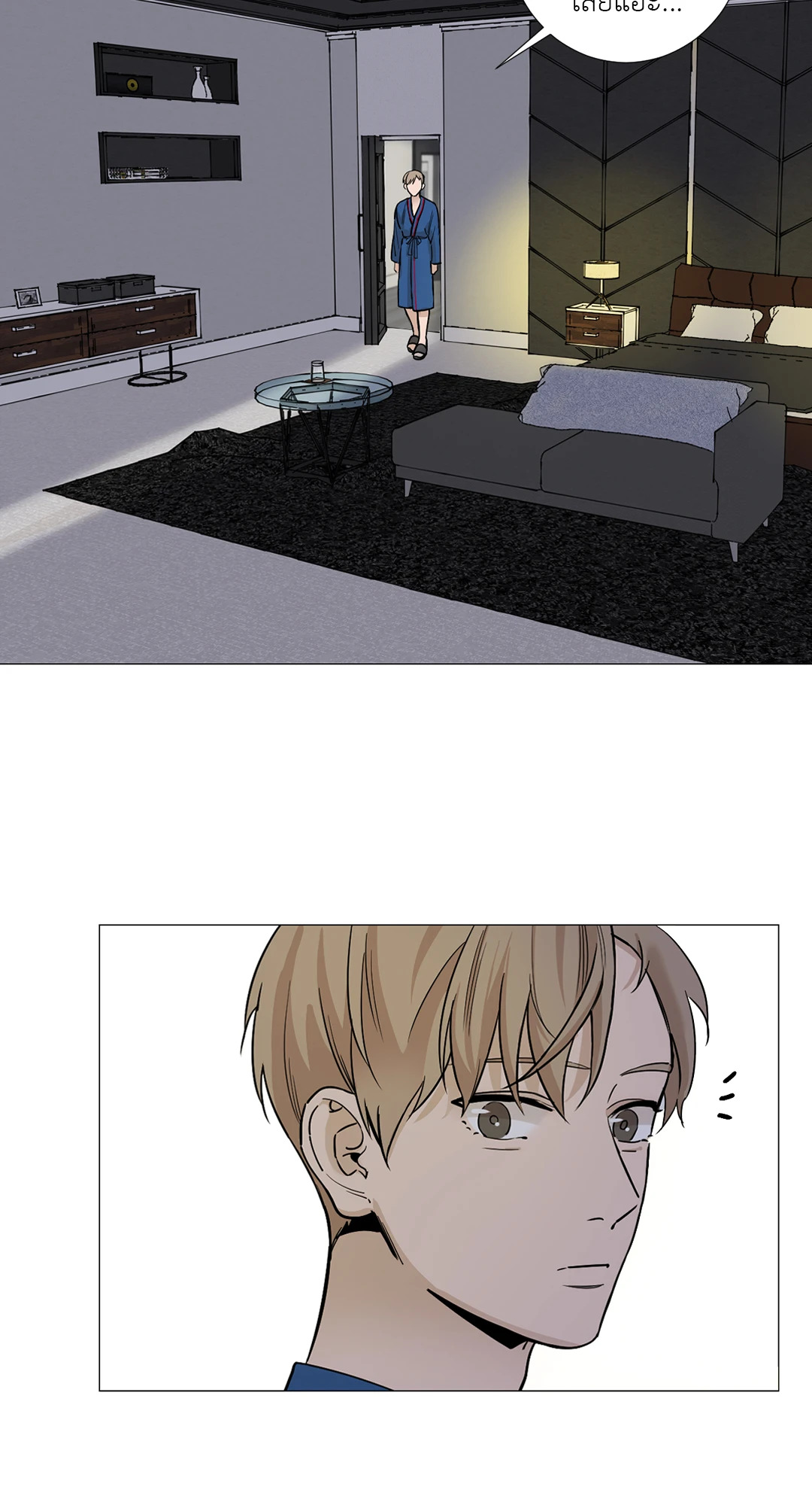 หน้า 22