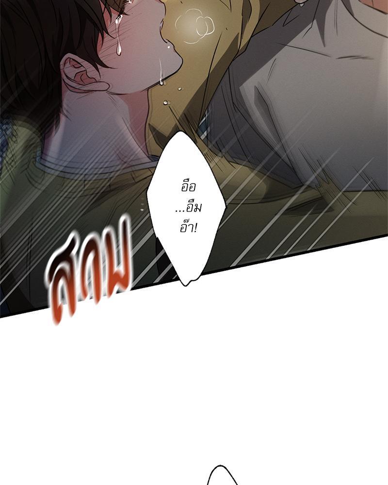 หน้า 76