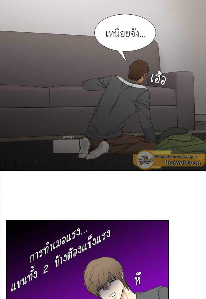 หน้า 37