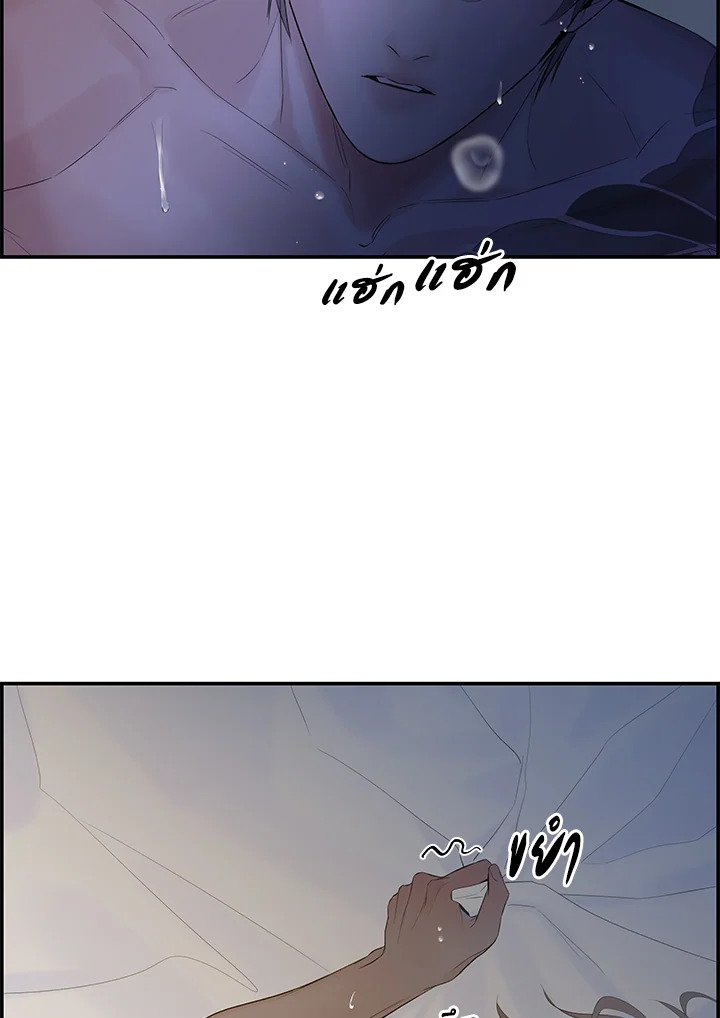 หน้า 69