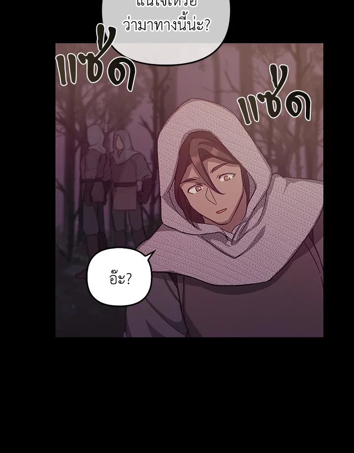 หน้า 114