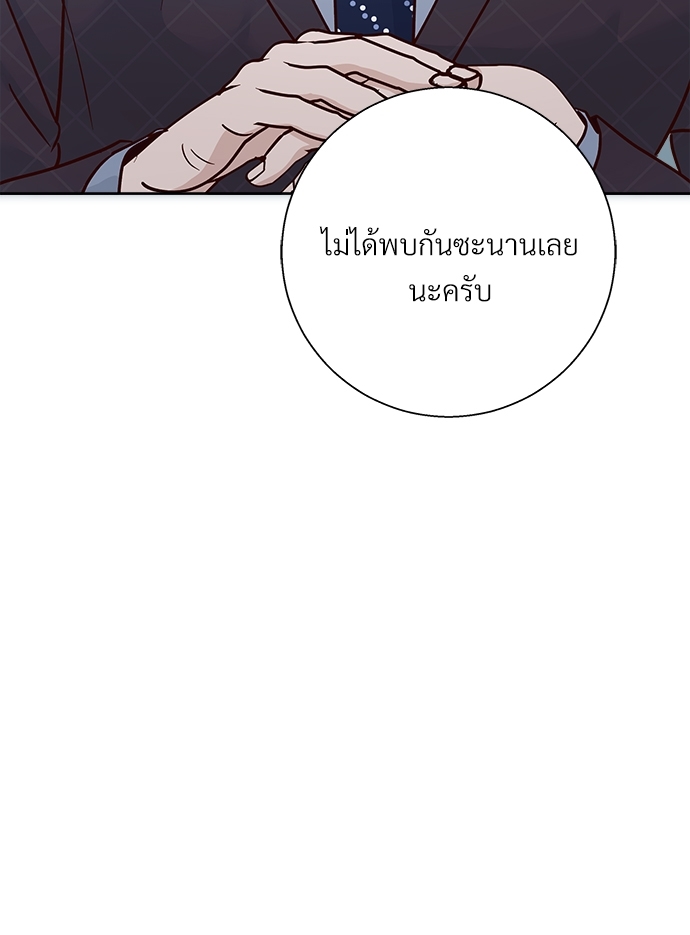 หน้า 96