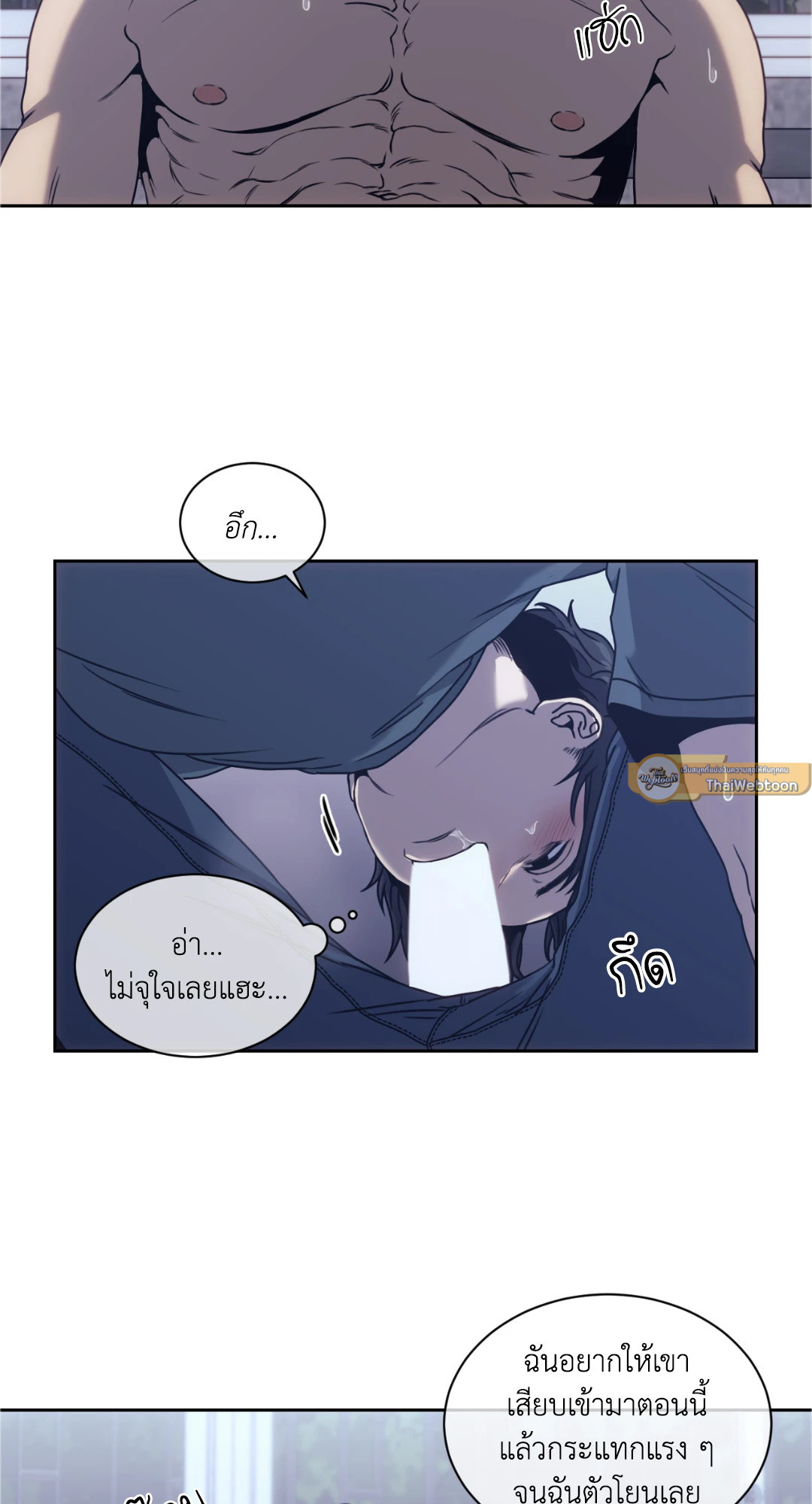 หน้า 30