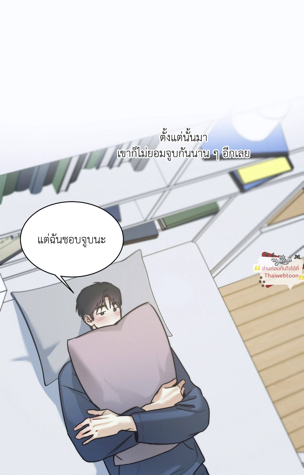 หน้า 38